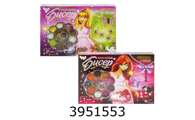 Бісер в коробці 2 види 37*26см Danko toys (10) Б9-1 Б9-2