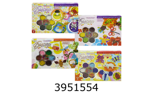 Бісер в коробці 4 види середній Danko toys (12) Б6-1234