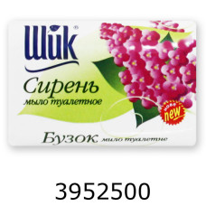 Мило туалетне Мило туалетне