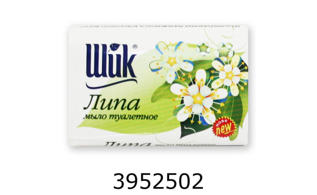 Мило туалетне 