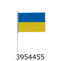 Прапорець 10*16см з тризубом 