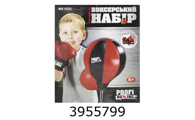 Боксер. набір груша на стійці 90-130см + перчатки в коробці 90-130см (6) MS 0333
