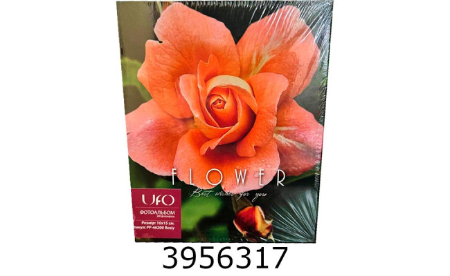 Ф/а 200ф. PP46200 Rosiy (роза)(24)