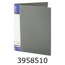 Папка швидкозшивач  Папка швидкозшивач