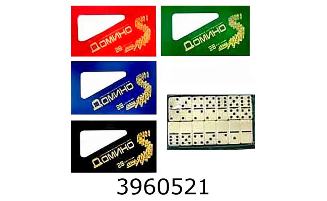 Доміно в чoхлі 4 кольори 18*38см (100) M 0002