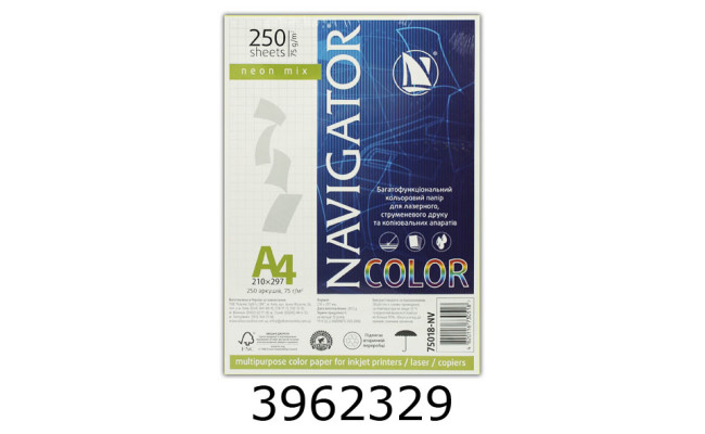 Папір кольор. А4 80г/м2  5*50 арк. Neon Cyber Navigator (10) 75018-NV