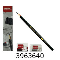 Олівець графіт. Nataraj Drawing H загостр. + гумка + стругалка (12/144/2160) 201202001 н/з