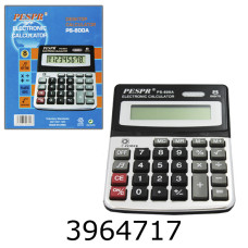 Калькулятор 800 8 разрядів KK-800A