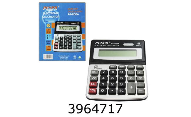 Калькулятор 800 8 разрядів KK-800A