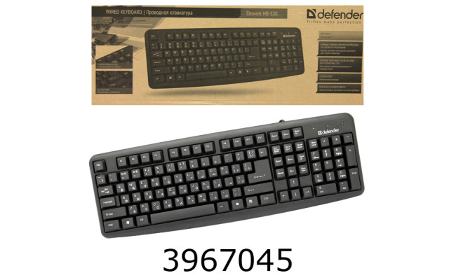 Клавіатура Defender Element HB-520 USB чорна 45529