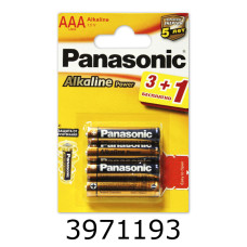 Батарейка Panasonic Alkaline Power R3/3+1 блістер ціна за 4шт. (12/48) AAA