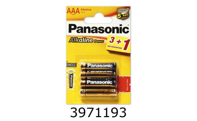 Батарейка Panasonic Alkaline Power R3/3+1 блістер ціна за 4шт. (12/48) AAA