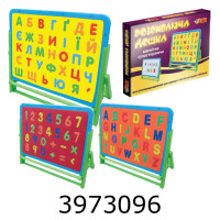 Дошка для записів Абетка англійська 3 кол. 5111 (30/60) 50603-TK ABC н/
