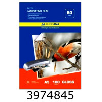 Плівка для ламін. Buromax 80мкм 154*216мм 100 арк. BM.7753