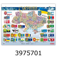 Карта України п/а 13 млн. з символікою ламінована 66х48 см 1626 DK