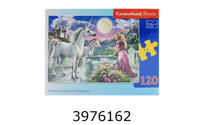 Пазли 120 ел. midi Castorland 