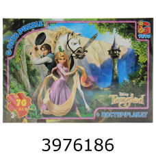Пазли 70 ел. midi G-Toys ліцензія 