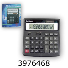 Калькулятор Brilliant BS-777BK 12 розрядів 88344723