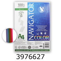 Папір кольор. А4 80г/м2  5*20 арк. інтенс. + неон Navigator (25) 75021-NV
