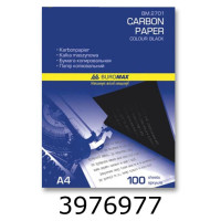 Копірка Buromax А4 100 арк. чорна (5) BM.2701 Копірка Buromax А4 100 арк. чорна (5) BM.2701