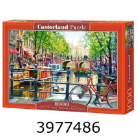 Пазли 1000 ел. Castorland 