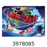 Гра Менеджер укр. Danko toys (10) DTG7-U Гра Менеджер укр. Danko toys (10) DTG7-U