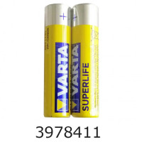 Батарейка Varta Superlife R3/2 без блістера ціна за 2шт. (30) AAA