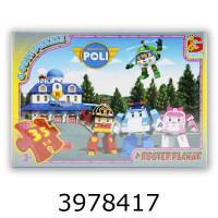 Пазли 35 ел. midi G-Toys ліцензія 