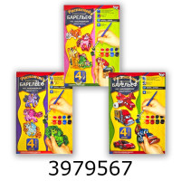 Набір для дит. творч. Барельеф малий асорті 28*19см Danko toys + (12) РГБ-02-0106