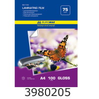 Плівка для ламін. Buromax 75мкм 210*297мм 100 арк. BM.7722 Плівка для ламін. Buromax 75мкм 210*297мм 100 арк. BM.7722