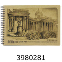 Скетч-бук для малюв. на спір. 40 арк. 120г/м2 А5 Графіка крафт (5/90) AR5740