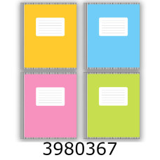 Зошит шк. 12 арк. лін. Поліграфіст 