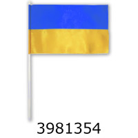Прапорець 15*25см габардин (в комплекті паличка з накінечником) (20) П-3 гб