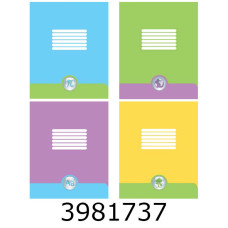 Зошит шк. 18 арк. лін. Поліграфіст 