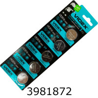Батарейка Videx Lithium Battery блістер ціна за 5шт. (50) CR2016