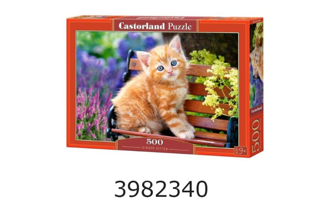 Пазли 500 ел. Castorland 