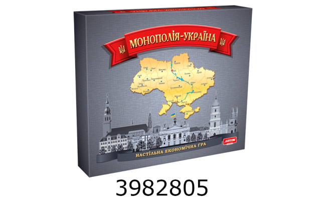 Гра наст. Монополія Україна Остапенко (8)