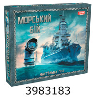 Гра Морський бій Остапенко (8) н/з Гра Морський бій Остапенко (8) н/з