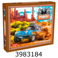 Гра наст. Ралі Остапенко (8)