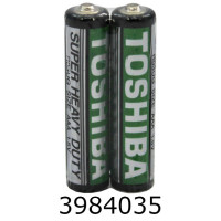 Батарейка Toshiba Heavy Duty R3/2 без блістера ціна за 2шт. (20/100) AAA Батарейка Toshiba Heavy Duty R3/2 без блістера ціна за 2шт. (20/100) AAA