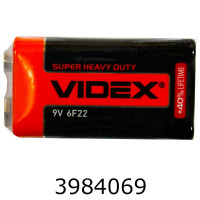 Батарейка Videx Super Heavy Duty крона без блістера (24/216) 6F22 9V Батарейка Videx Super Heavy Duty крона без блістера (24/216) 6F22 9V