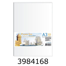 Папір для акварелі А3 10 арк. 200г/м2 Графіка (10) ПА3110Е Папір для акварелі А3 10 арк. 200г/м2 Графіка (10) ПА3110Е