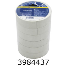 Скотч 24*2м двосторонній Buromax на пінній основі (144) BM.7520
