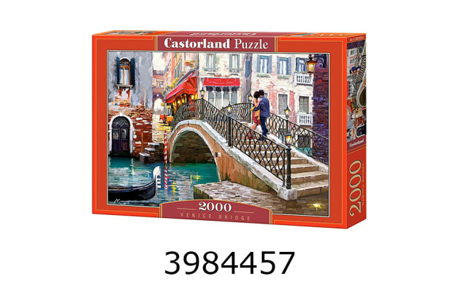 Пазли 2000 ел. Castorland 