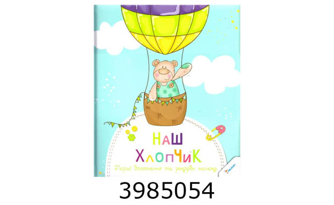 Ф/а 