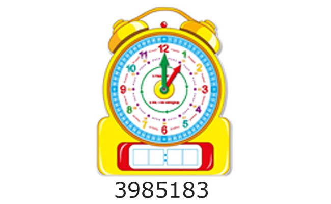Навчальний годинник (20) 66289