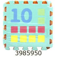 Килимок дитячий пазли Цифри 10дет в кульку 30*30*8см (12) M 0375