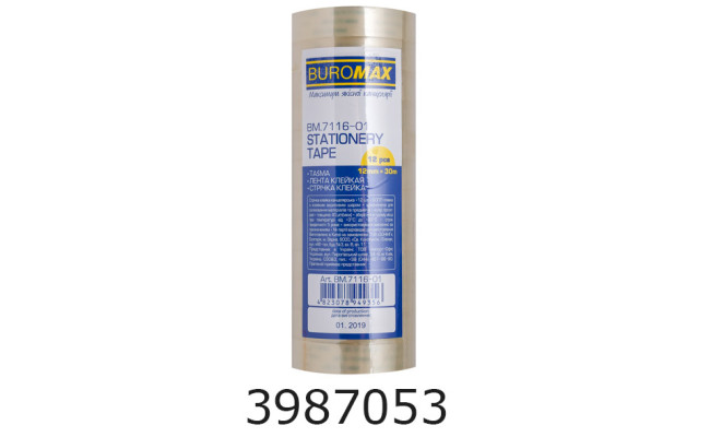 Скотч 12*30 проз. Buromax (12/720) BM.7116-01 н/з