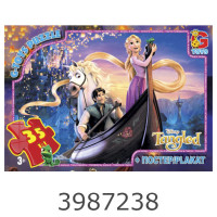 Пазли 35 ел. midi G-Toys ліцензія 