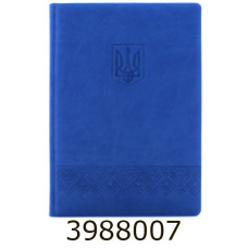 Щоденник А5 недат. Поліграфіст 128 арк. 